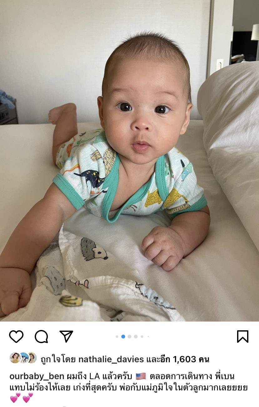 สามีไม่ชอบ แต่ นาตาลี ยังพาแมวไปแอลเอเพราะ? พร้อมอวดภาพสุดประทับใจ สามีไม่ชอบ แต่ นาตาลี ยังพาแมวไปแอลเอเพราะ? พร้อมอวดภาพสุดประทับใจ