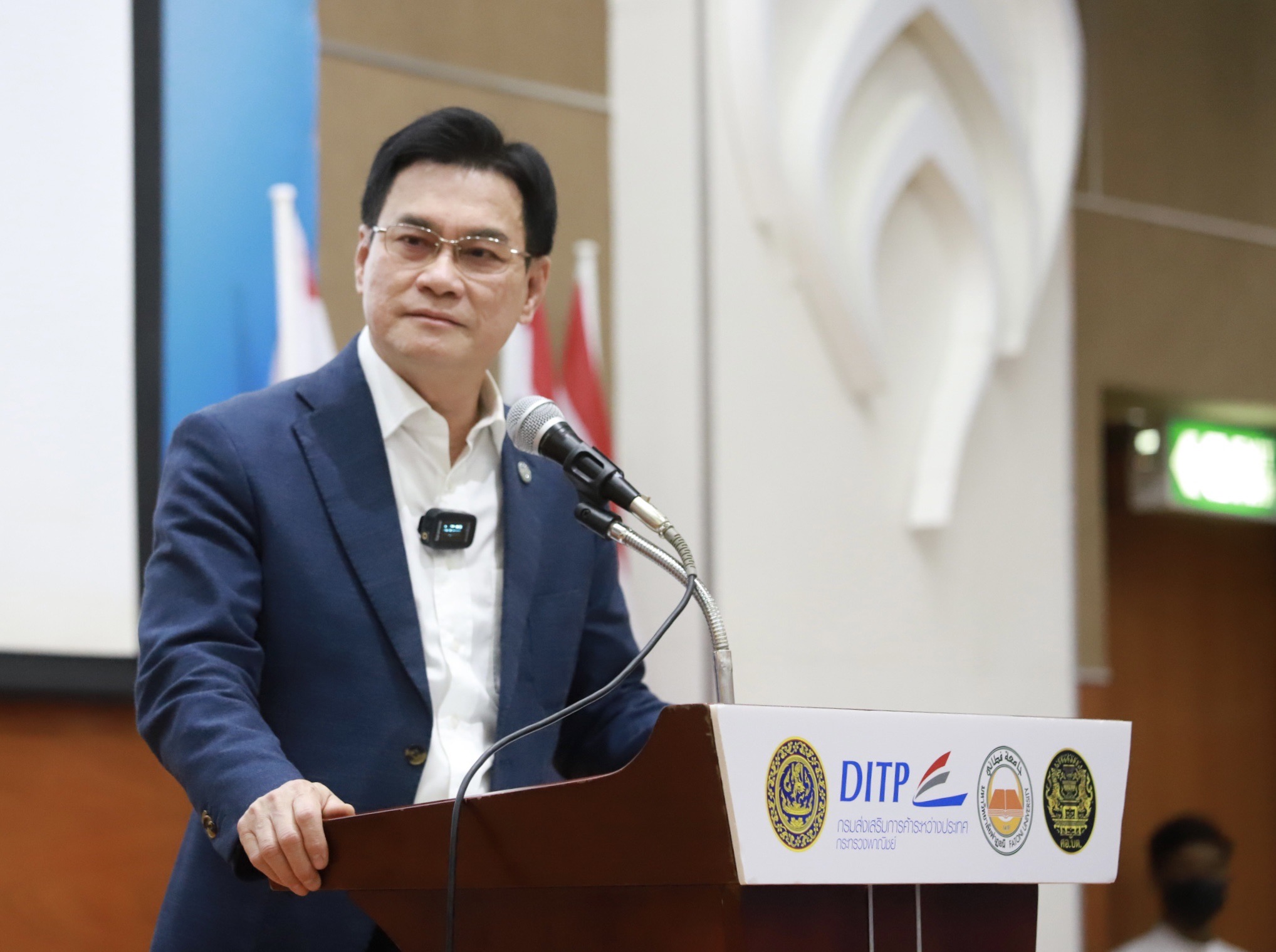 จุรินทร์” ปั้น CEOGenZ แดนใต้ สร้างแม่ทัพการค้ายุคใหม่ จุรินทร์” ปั้น CEOGenZ แดนใต้ สร้างแม่ทัพการค้ายุคใหม่