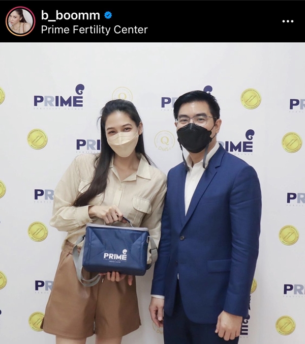 บูม สุภาพร รีวิวการฝากไข่ บอกมีน้อยแต่มีนะ บูม สุภาพร รีวิวการฝากไข่ บอกมีน้อยแต่มีนะ