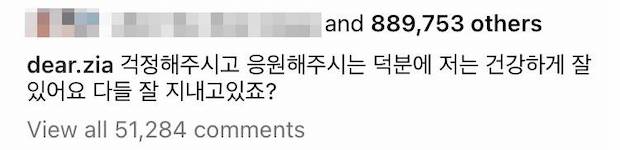 เคลื่อนไหวรอบ 4 เดือน!! โพสต์แรก ‘ซงจีอา Single’s Inferno’ หลังกรณีใช้แบรนด์เนมปลอม เคลื่อนไหวรอบ 4 เดือน!! โพสต์แรก ‘ซงจีอา Single’s Inferno’ หลังกรณีใช้แบรนด์เนมปลอม