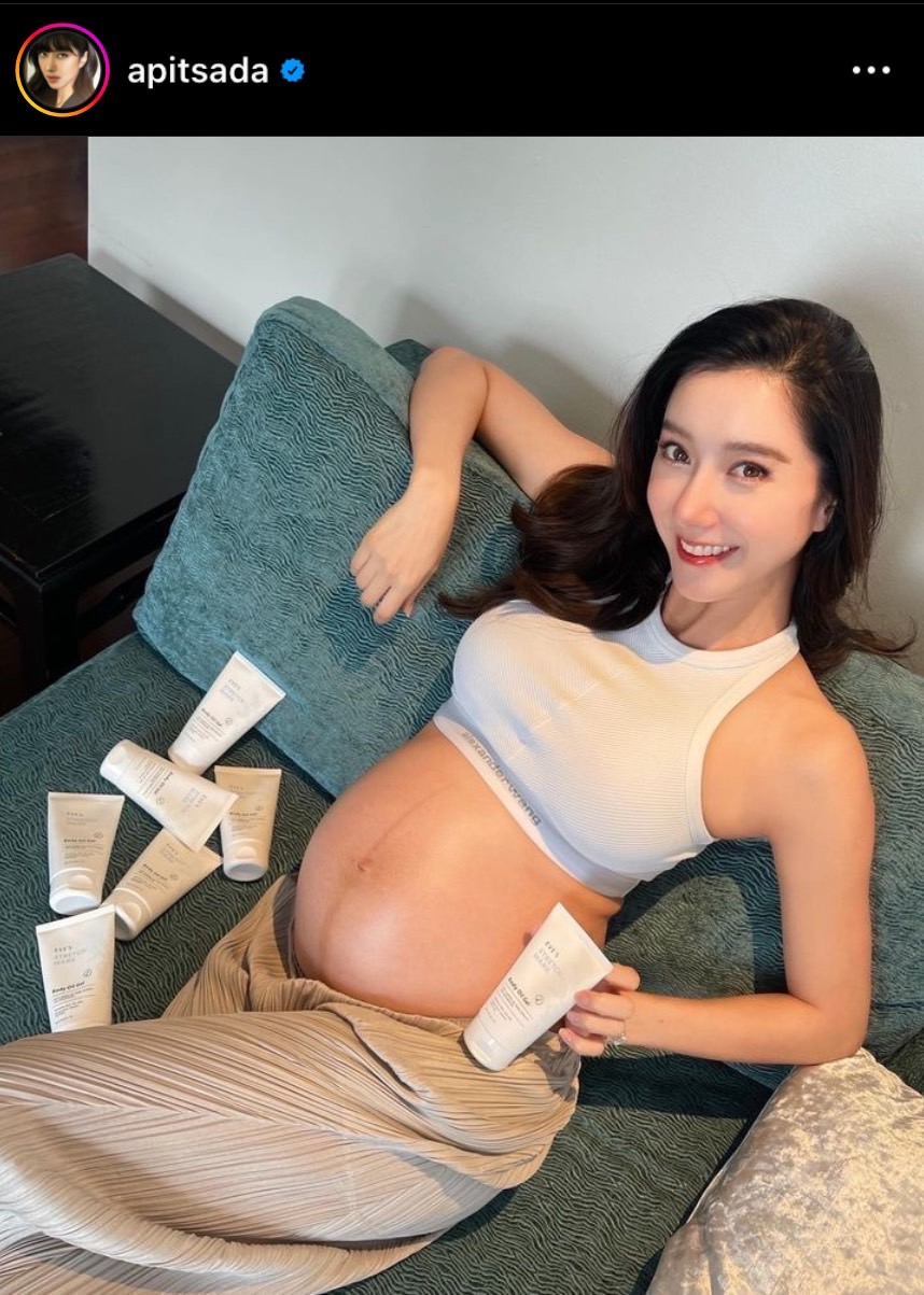 ไอซ์ อภิษฎา ตื่นเต้น จะได้เห็นหน้าลูกสาวแล้ว พร้อมถาม FC ว่าชื่ออะไรดี? ไอซ์ อภิษฎา ตื่นเต้น จะได้เห็นหน้าลูกสาวแล้ว พร้อมถาม FC ว่าชื่ออะไรดี?