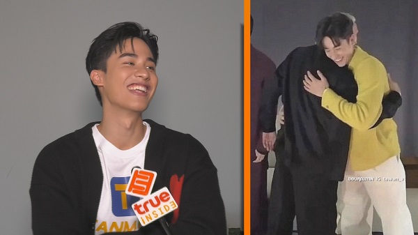 “เต ตะวัน” เล่าโมเมนต์กระทบไหล่  “แมดส์ มิคเคลเซน”   (มีคลิป)