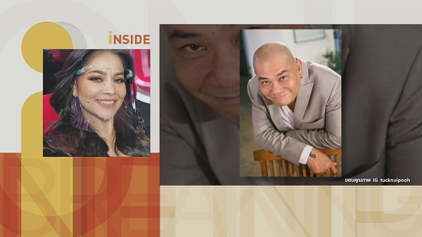 “ตั๊ก ศิริพร” ร้องเพลงทั้งน้ำตา อาลัยถึงพี่ชาย “โป๊งเหน่ง เชิญยิ้ม”   (มีคลิป)