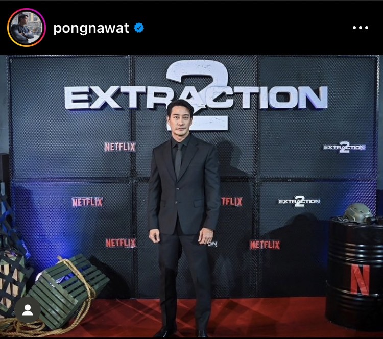 ตื่นเต้นหนักมาก ป้อง ณวัฒน์ หลังโผล่รว่มงานที่ฮอลลี่วูด