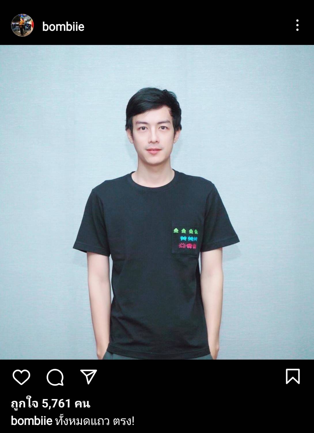 ชีวิตใหม่ บอม ธนา 5 ปี ที่ลาพักร้อนวงการบันเทิง ชีวิตใหม่ บอม ธนา 5 ปี ที่ลาพักร้อนวงการบันเทิง