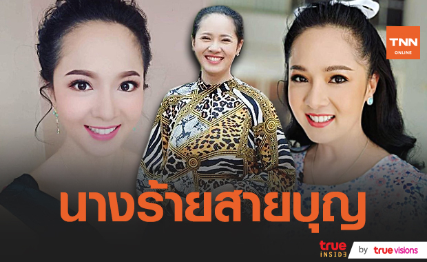 ทำบุญง่ายๆสไตล์ “เมจิ คัคกิ่งรักส์” ในยุคโควิด-19 (มีคลิป)