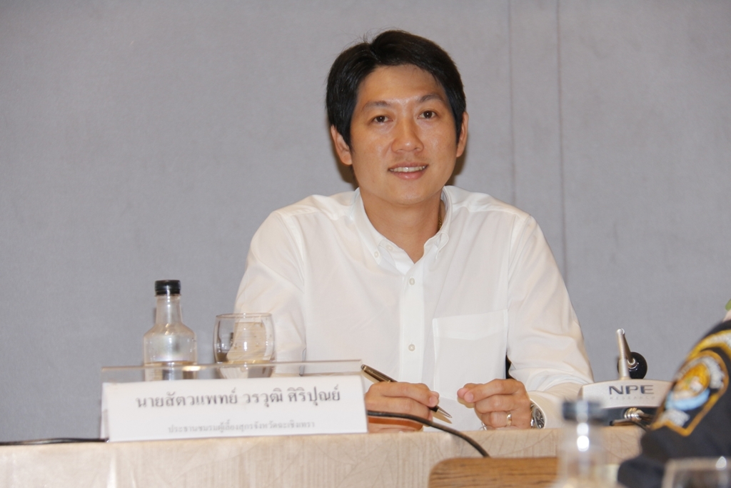 ผู้เลี้ยงเตือน “หมูเถื่อน” เสี่ยงสารเร่งเนื้อแดง ทำลายห่วงโซ่การผลิต ผู้เลี้ยงเตือน “หมูเถื่อน” เสี่ยงสารเร่งเนื้อแดง ทำลายห่วงโซ่การผลิต