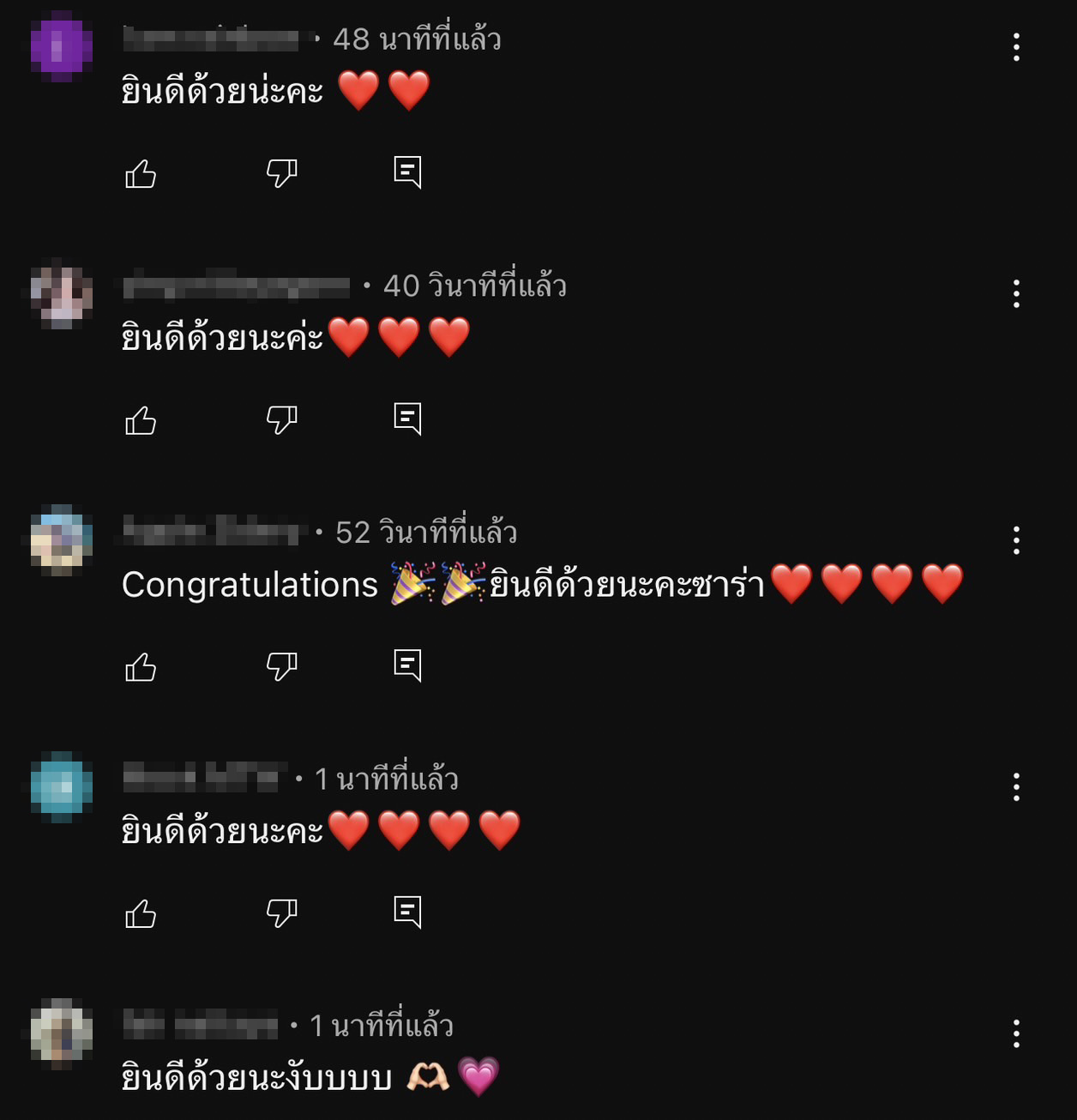 คนบันเทิง-ชาวเน็ตแห่ยินดี ซาร่า โฮเลอร์ โพสต์คลิปเฉลยแล้วท้อง ไม่ท้อง?! หลังถูกพุ่งเป้าดาราท้องใกล้คลอด