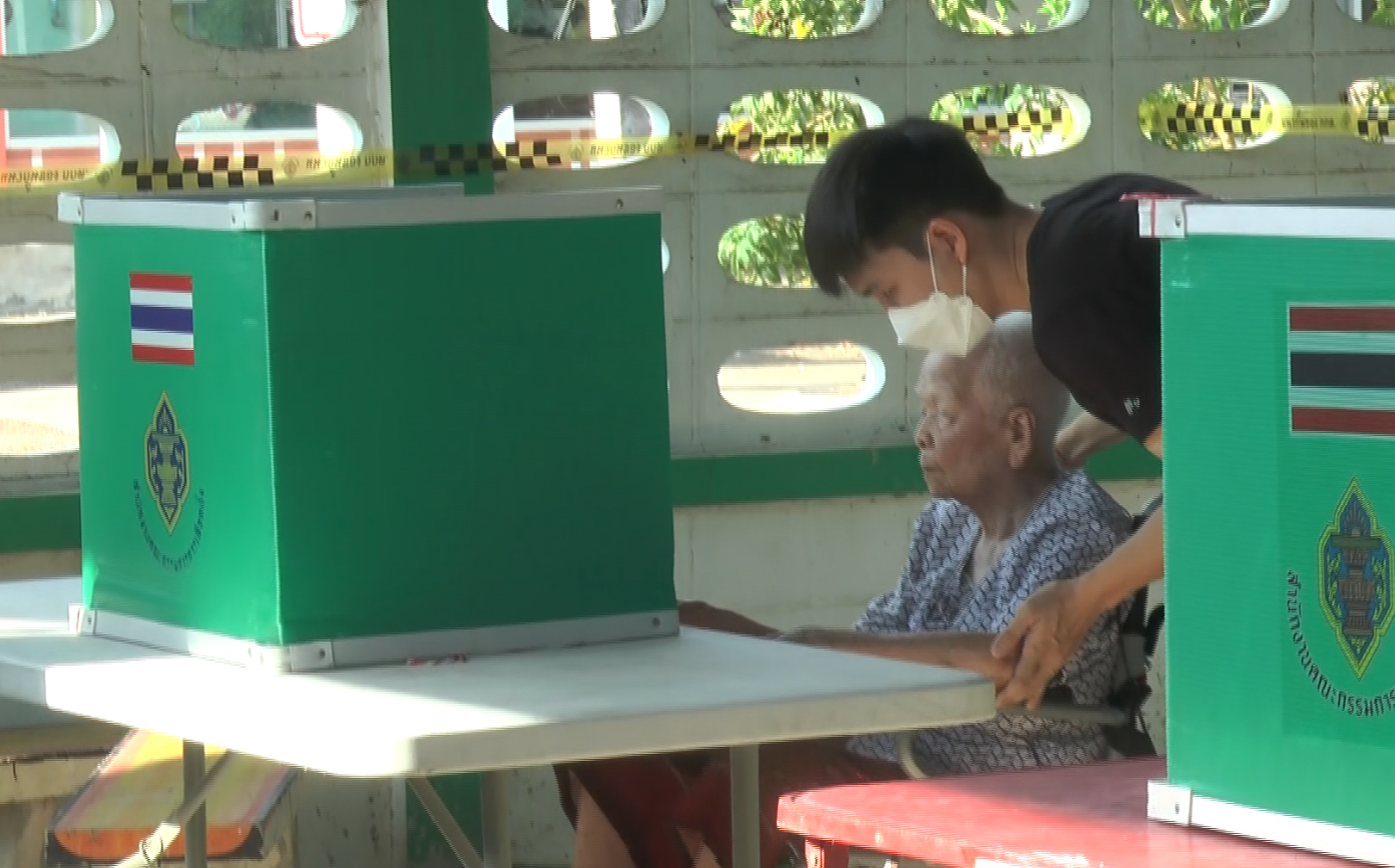 เลือกตั้ง 2566 คุณยายทวด 5 แผ่นดินใช้สิทธิเลือกตั้ง เผยกาบัตรมาแล้ว 27 ครั้ง เลือกตั้ง 2566 คุณยายทวด 5 แผ่นดินใช้สิทธิเลือกตั้ง เผยกาบัตรมาแล้ว 27 ครั้ง