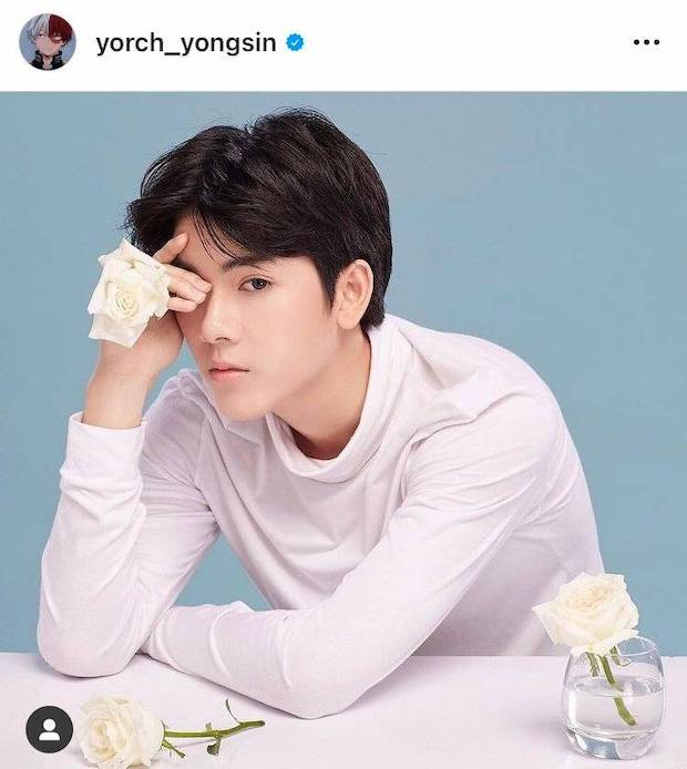 #ยอร์ชยงศิลป์!! จ่อเดบิวต์เป็นศิลปินเคป๊อปกับ Trainee A ในสังกัดเดียวกับวง BTS #ยอร์ชยงศิลป์!! จ่อเดบิวต์เป็นศิลปินเคป๊อปกับ Trainee A ในสังกัดเดียวกับวง BTS