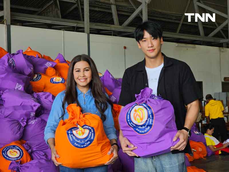 จีเอ็มเอ็ม แกรมมี่ รวมน้ำใจสู้ภัยน้ำท่วม นำศิลปิน ร่วมเป็นอาสาสมัครบรรจุถุงยังชีพพระราชทานมูลนิธิอาสาเพื่อนพึ่ง (ภาฯ) ยามยาก สภากาชาดไทย จีเอ็มเอ็ม แกรมมี่ รวมน้ำใจสู้ภัยน้ำท่วม นำศิลปิน ร่วมเป็นอาสาสมัครบรรจุถุงยังชีพพระราชทานมูลนิธิอาสาเพื่อนพึ่ง (ภาฯ) ยามยาก สภากาชาดไทย