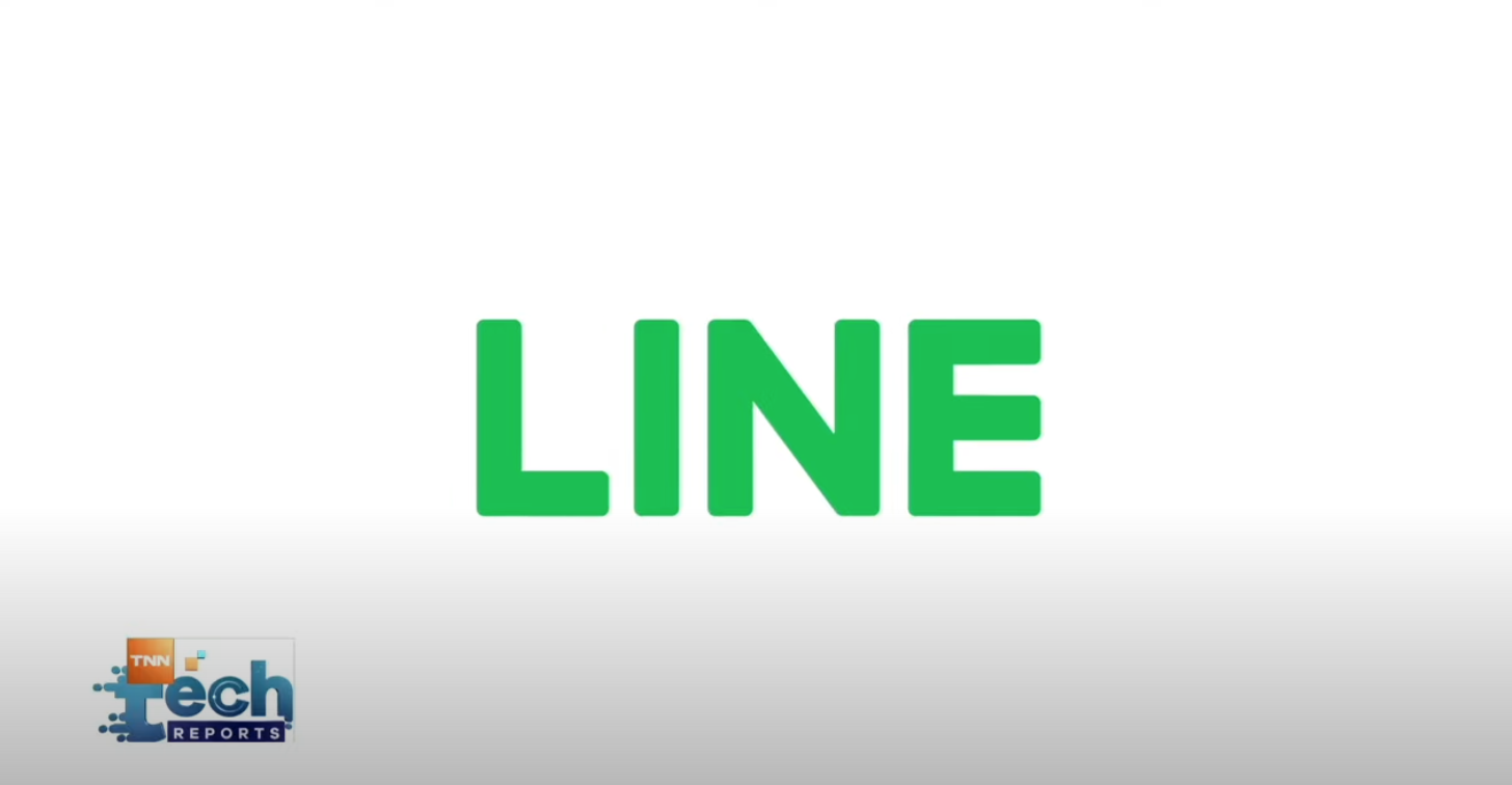 LINE ประเทศไทย Work-life Revolution ยกเครื่องเรื่องออฟฟิศ | TNN Tech Reports Weekly LINE ประเทศไทย Work-life Revolution ยกเครื่องเรื่องออฟฟิศ | TNN Tech Reports Weekly