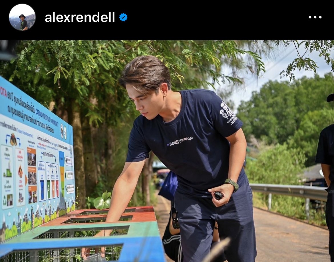 อเล็กซ์ เรนเดลล์ เคยถูกวิจารณ์ไม่เหมาะสมบทบาทพระเอก จนเป็นจุดเปลี่ยนชีวิต อเล็กซ์ เรนเดลล์ เคยถูกวิจารณ์ไม่เหมาะสมบทบาทพระเอก จนเป็นจุดเปลี่ยนชีวิต