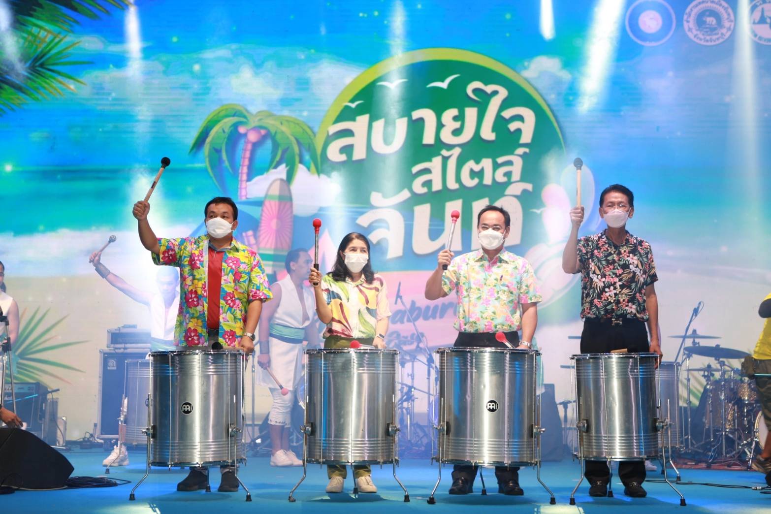 เริ่มแล้ว! เปิดงาน สบายใจสไตล์จันท์ ท่องเที่ยววิถีใหม่สุดสร้างสรรค์  