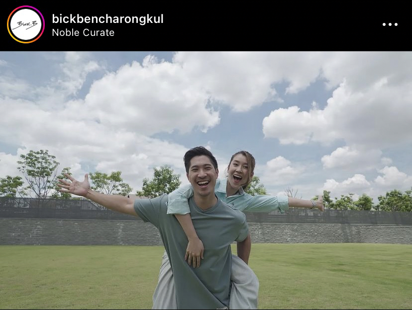 มุ้งมิ้งเกินไปไหม! เชียร์ อวยพรวันเกิดแฟนหนุ่ม พร้อมขอบคุณที่ดูแลกัน..