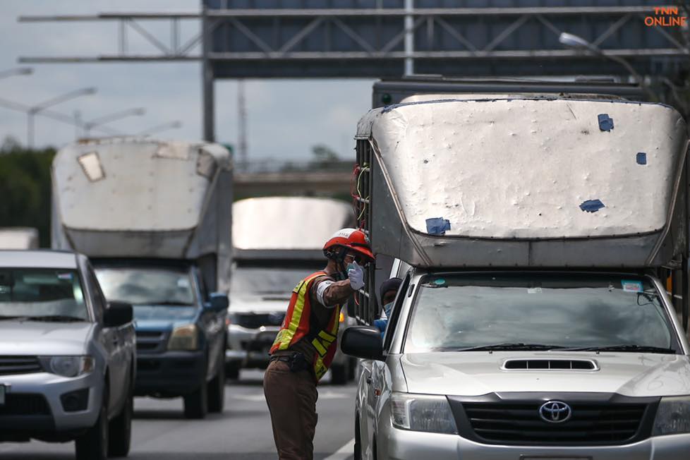 เปิดขั้นตอนเดินทางข้ามจังหวัด รถยนต์-เครื่องบิน เตรียมเอกสารอะไรบ้าง ไปถึงแล้วต้องทำอย่างไร? เปิดขั้นตอนเดินทางข้ามจังหวัด รถยนต์-เครื่องบิน เตรียมเอกสารอะไรบ้าง ไปถึงแล้วต้องทำอย่างไร?