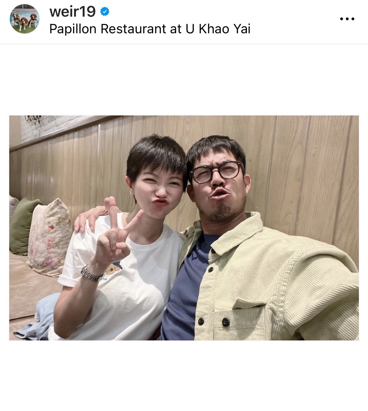 เวียร์ ศุกลวัฒน์ บอกแบบนี้!? หลังรับหน้าที่เลี้ยงลูกสาว เหตุภรรยาต้องอยู่ไฟ