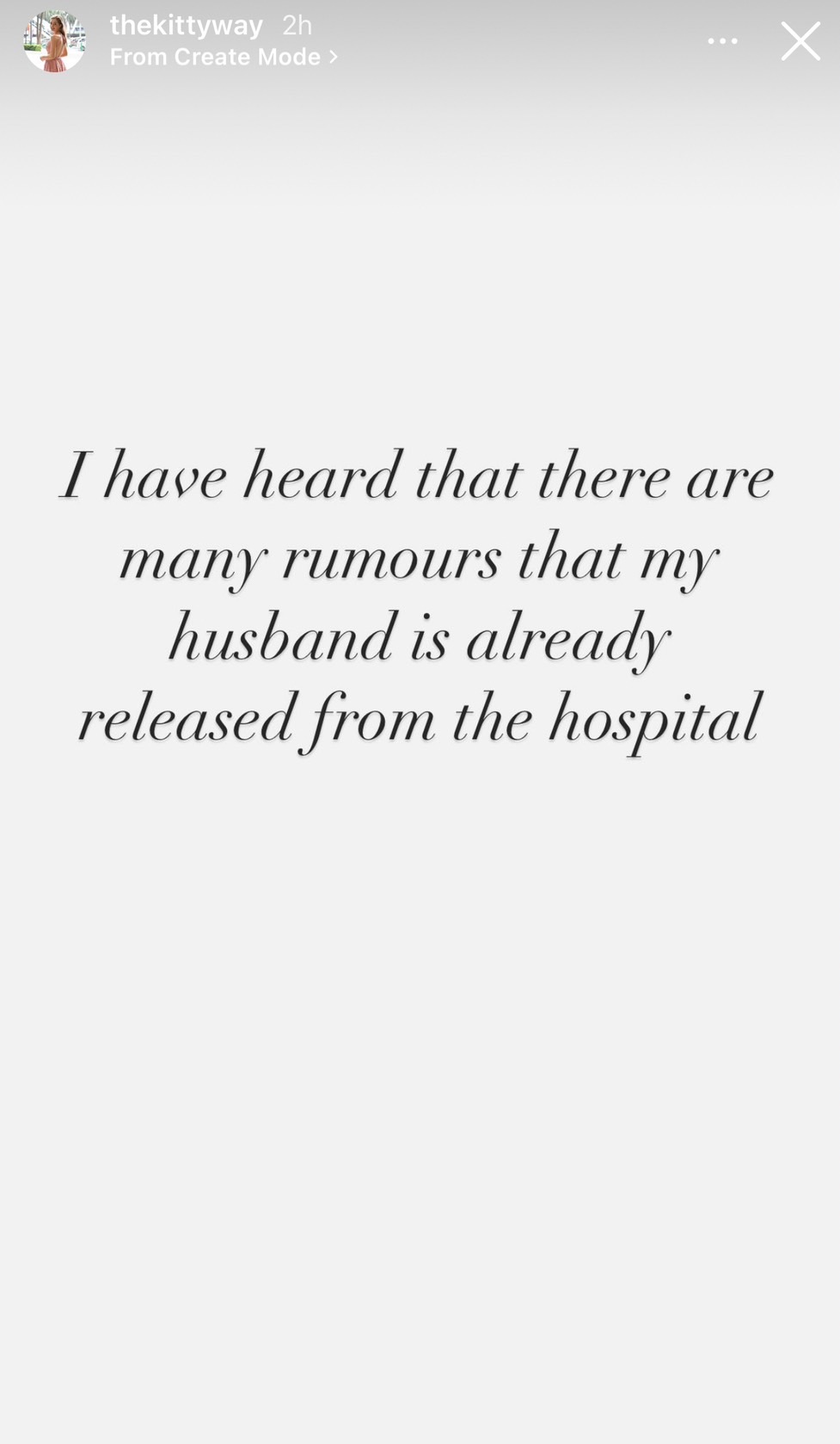 ภรรยา เอส กันตพงศ์ ปฏิเสธข่าวลือสามีออกจากโรงพยาบาล