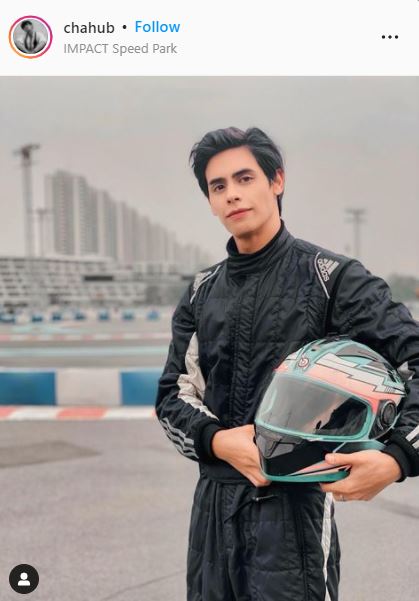 ชาฮับ มารุจน์ เตรียมฟ้องพิธีกรชื่อดัง หลังถูกเผยแพร่ภาพทำให้เสียหาย