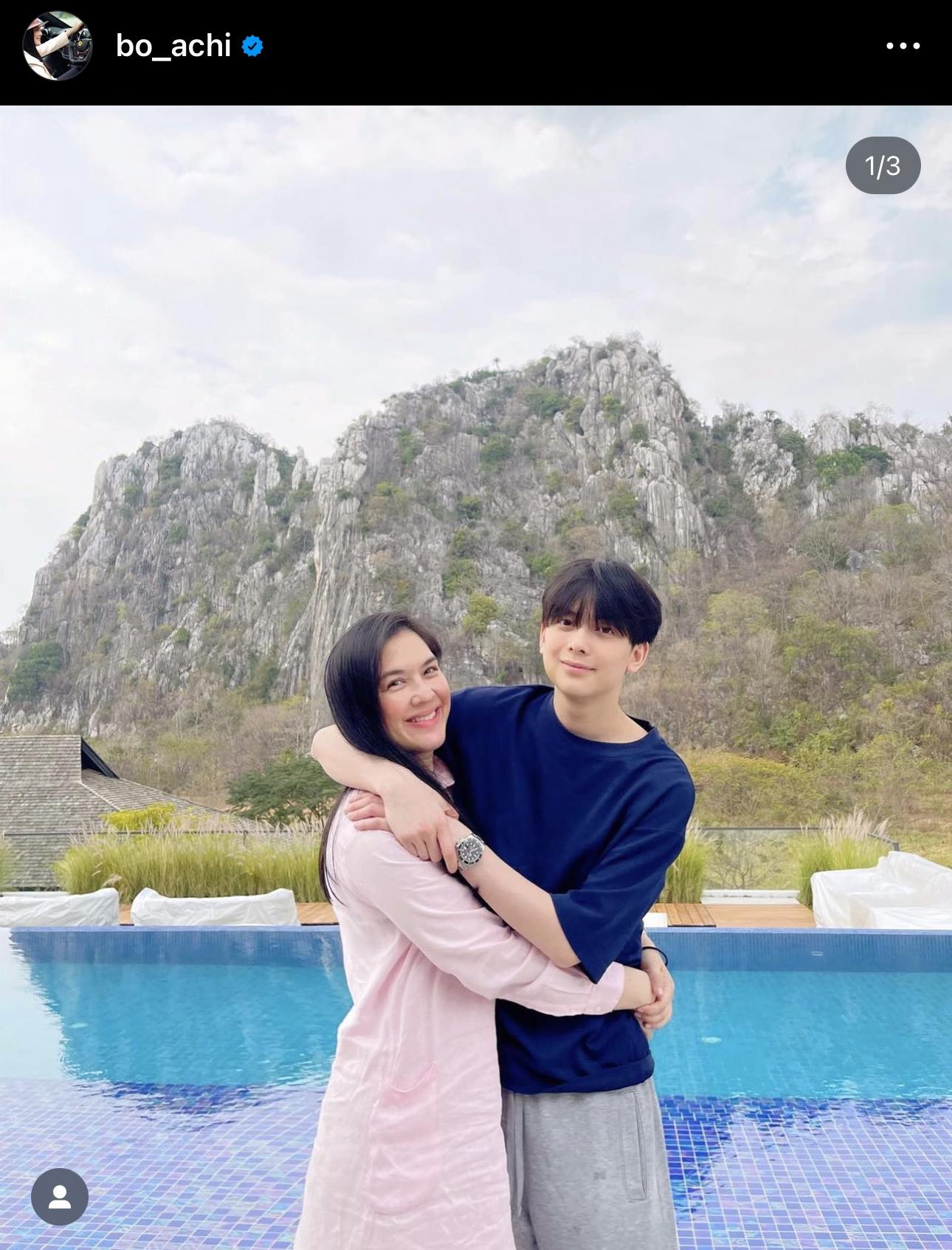 เกิดอะไรขึ้น? แม่โบ โพสต์ภาพ อชิ ร้องไห้พร้อมข้อความผู้ใหญ่โทรมาทำร้ายจิตใจเด็ก