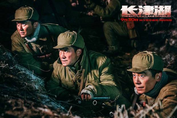 ค่าเหนื่อยสูงสุด!! เปิดโผพระเอกจีนรับเละจากหนัง 1 เรื่อง ค่าเหนื่อยสูงสุด!! เปิดโผพระเอกจีนรับเละจากหนัง 1 เรื่อง