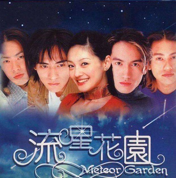 หย่าไม่หย่า?!! ‘สวีซีหยวน’ นางเอก F4 ออริจินัล ออกปากเตรียมหย่าสามี หย่าไม่หย่า?!! ‘สวีซีหยวน’ นางเอก F4 ออริจินัล ออกปากเตรียมหย่าสามี