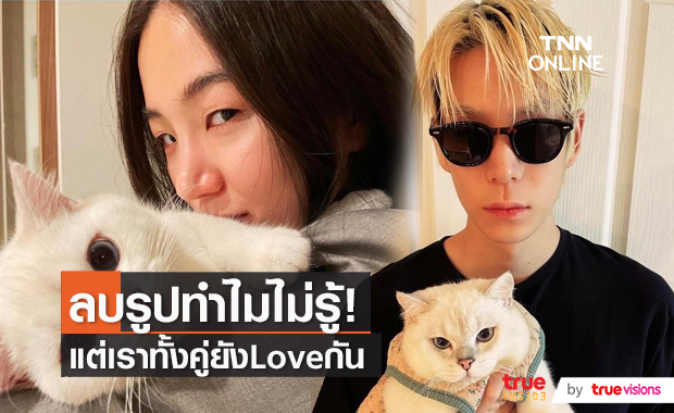 ไม่เลิกคร้าบบ "เจเจ" เผยสถานะหัวใจหลังเจอดราม่าลบรูปคู่  (มีคลิป)