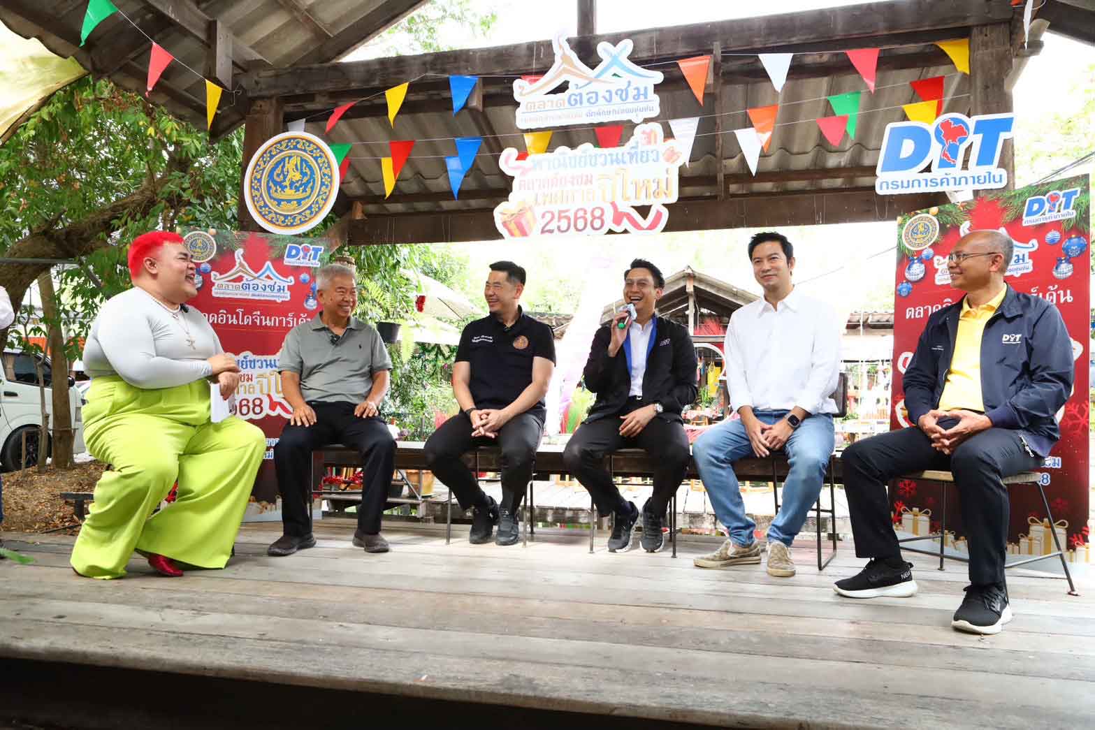 ปีใหม่ 2568 ชวนมาเที่ยวชม ชิม ช้อปสินค้าที่ “ตลาดต้อง ชม” ทั่วประเทศ