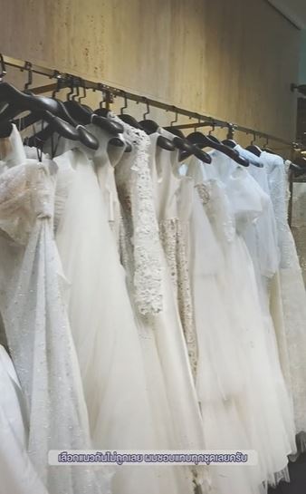 โน้ต วิเศษ ควงว่าที่เจ้าสาว แพทริเซีย ลองชุดแต่งงาน 