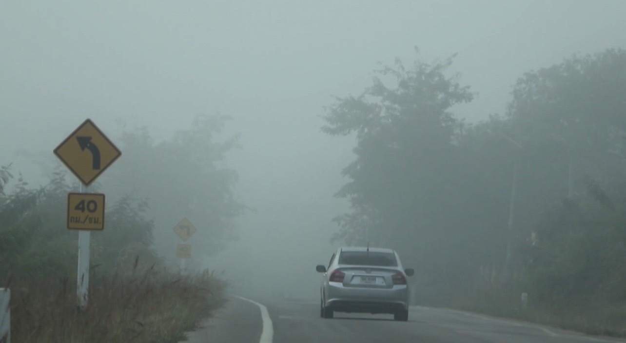 ลำปางหนาวมาก! พื้นราบแตะ 11 องศา ครั้งแรกในรอบฤดูหนาวปีนี้