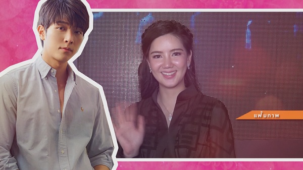 จุดเริ่มต้นของความรัก “ก็อต-ริชชี่” ขอใช้คำว่าแฟน  (มีคลิป)