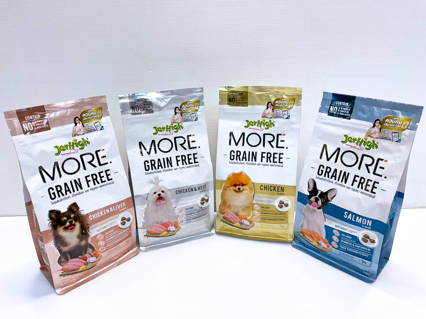 ครั้งแรก!! Jerhigh เปิดตัวอาหารสุนัขเม็ดกรอบ สูตร Grain-Free