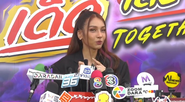 โบกี้ไลอ้อน ตอบดราม่า ชุดในคอนเสิร์ตโป๊เกินไป  (มีคลิป)