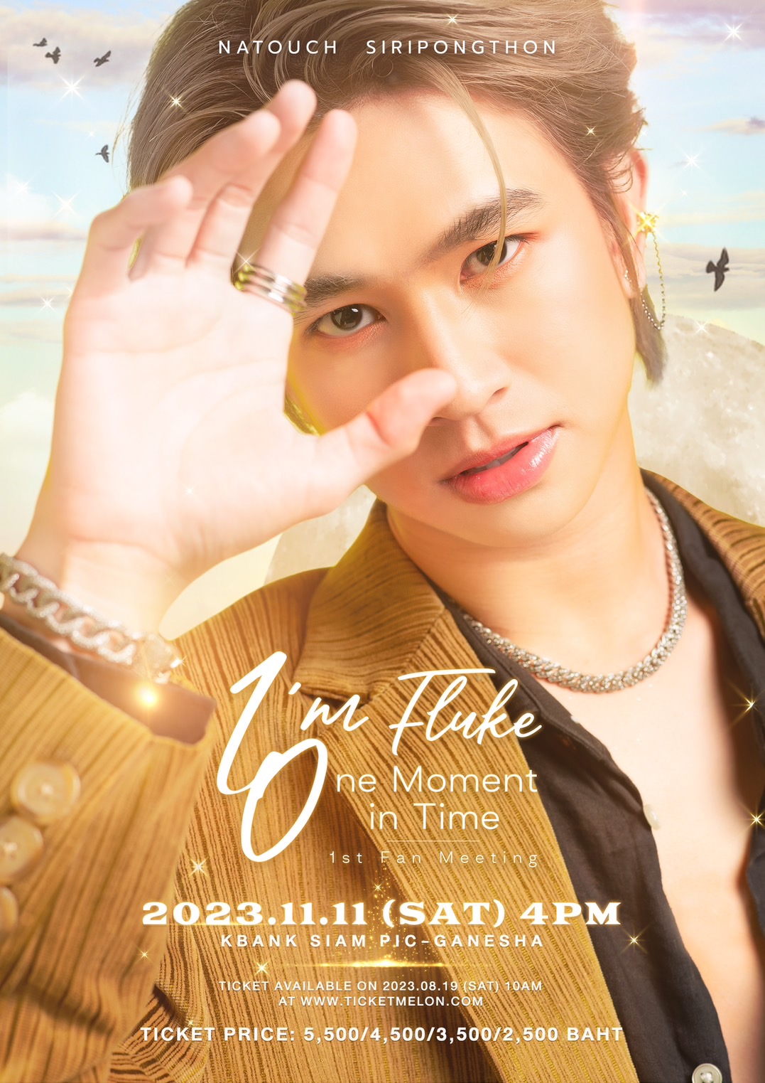 เตรียมเน็ตให้พร้อม! ฟลุ้ค ณธัช ขอมอบความพิเศษให้แฟนคลับ กับแฟนมีตครบรอบ 10 ปีในวงการบันเทิง