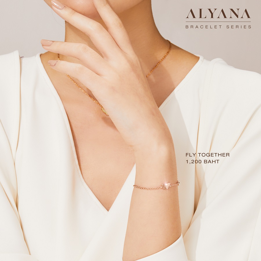 แฟนคลับเตรียมตัวให้พร้อม เป๊ก ผลิตโชค เตรียมเปิดตัวเครื่องประดับ ALYANA คอลเลกชันใหม่ แฟนคลับเตรียมตัวให้พร้อม เป๊ก ผลิตโชค เตรียมเปิดตัวเครื่องประดับ ALYANA คอลเลกชันใหม่