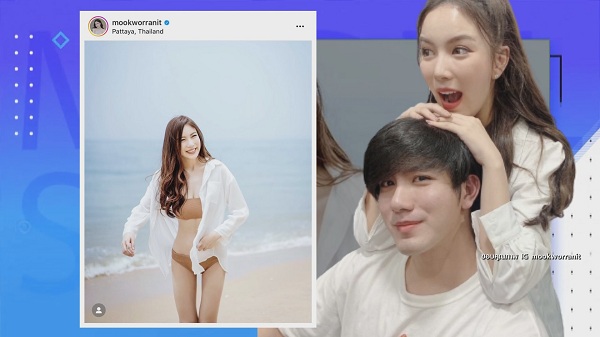 “เมฆ จิรกิตติ์” หวง “มุก” ใส่ชุดว่ายน้ำ เผยหัวใจยังไม่โฟกัส  (มีคลิป)