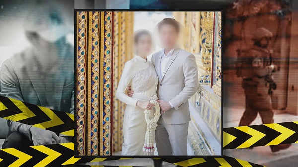 ตำรวจแถลง “เมฆ รามา” เป็นเจ้าของเว็บพนันออนไลน์จริง   (มีคลิป)