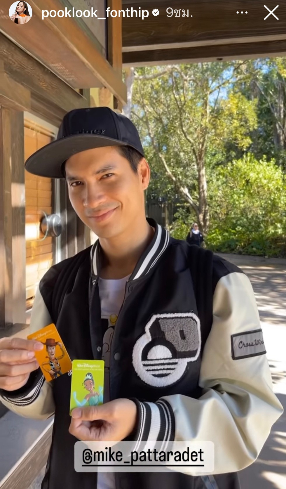 ไมค์-ปุ๊กลุก เสิร์ฟภาพคู่สุดหวานในทริปอเมริกา