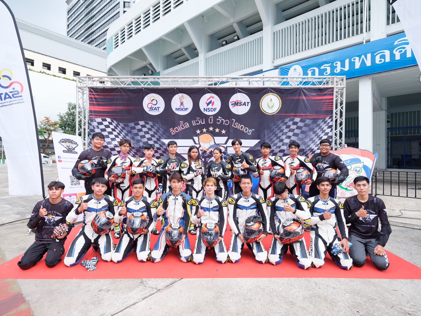 'ลิตเติ้ลแว้น' สนาม4 ได้อีก 5 หนุ่มสายแว้นร่วมลุ้นไปดูโรงงานค่ายรถดังถึงเยอรมัน 'ลิตเติ้ลแว้น' สนาม4 ได้อีก 5 หนุ่มสายแว้นร่วมลุ้นไปดูโรงงานค่ายรถดังถึงเยอรมัน