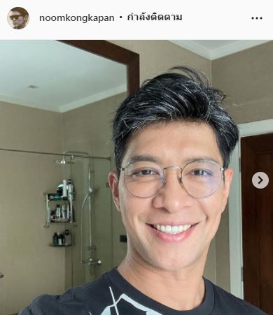 เร่งชี้แจง!! หนุ่ม คงกะพัน ปัดหอบลูก-เมียไปเมืองนอก 