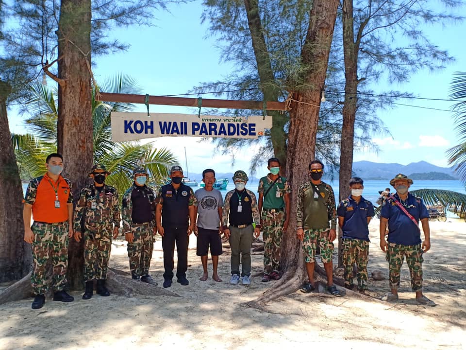 คดีพลิก! ผู้ดูแลกิจการเกาะหวายปัดขายที่ดินจ่อดำเนินคดีคนโพสต์ คดีพลิก! ผู้ดูแลกิจการเกาะหวายปัดขายที่ดินจ่อดำเนินคดีคนโพสต์