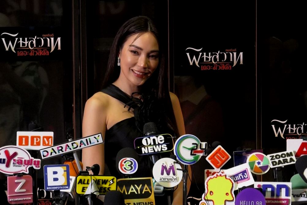 เมย์ เผยหวานใจดูแลดีช่วงเป็นโควิด แถมพาไปเลี้ยงวันเกิดย้อนหลังสุดสวีท! 