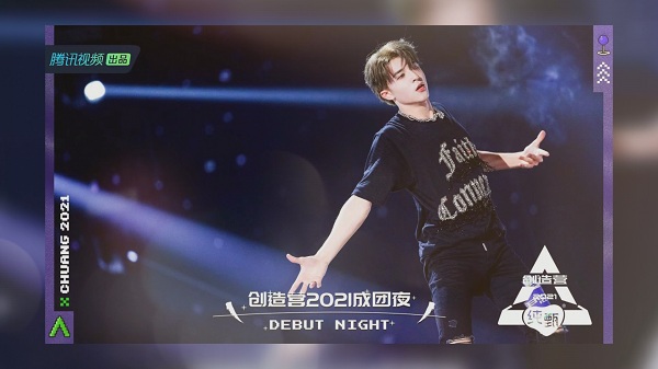 เดบิวต์คู่! “นาย- แพทริค” 2เด็กไทย เดบิวต์ในฐานะสมาชิกบอยกรุ๊ปที่จีน (มีคลิป) เดบิวต์คู่! “นาย- แพทริค” 2เด็กไทย เดบิวต์ในฐานะสมาชิกบอยกรุ๊ปที่จีน (มีคลิป)