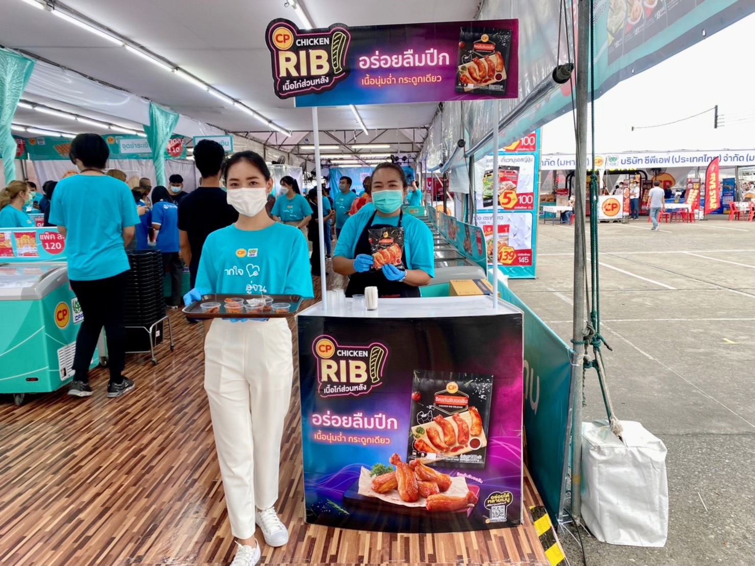 CPF จัด คาราวานลดค่าครองชีพประชาชน ชวนช้อป! สินค้าราคาพิเศษ 31 ส.ค. - 4 ก.ย. 65