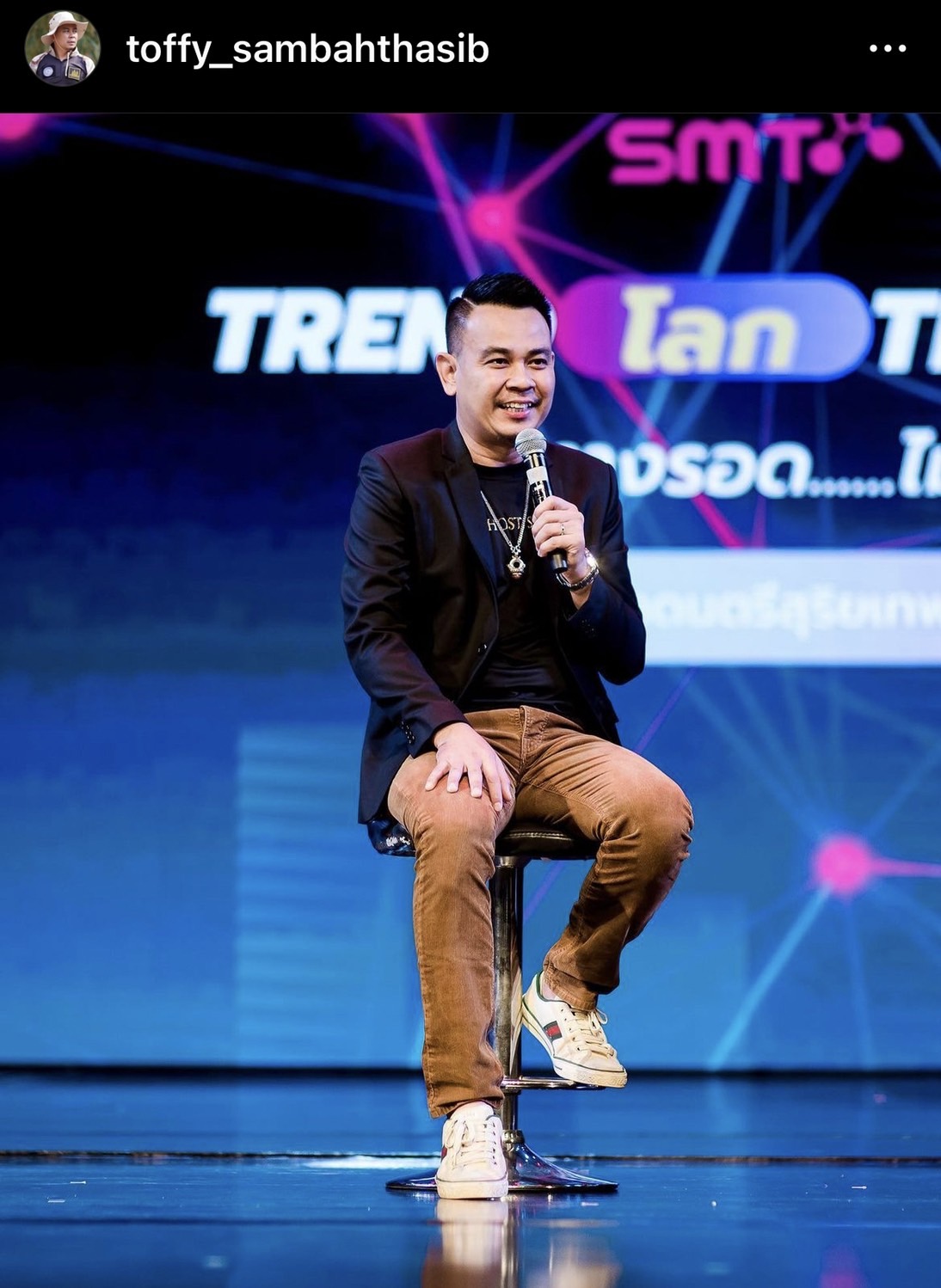  “ท๊อฟฟี่ สาทบาทห้าสิบ” แชร์เรื่องราว และ หลักฐาน ของมนุษย์ต่างดาวแบบเจาะลึก