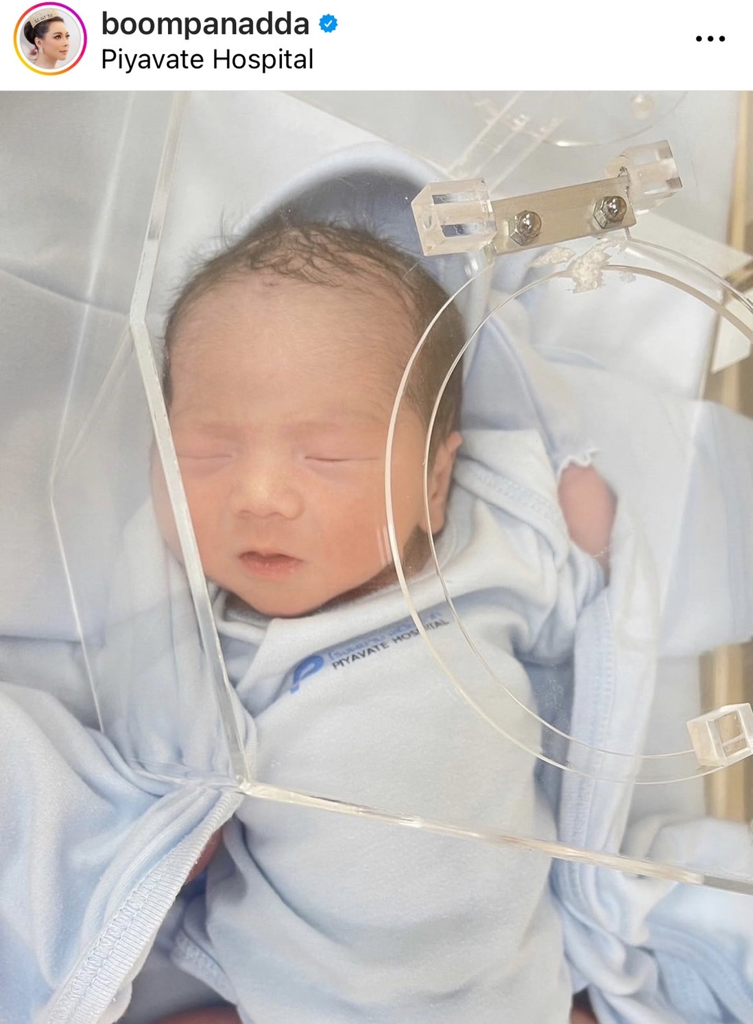 บุ๋ม ปนัดดา เผยวินาทีแรก ที่เห็นหน้าลูกชาย น้องอเล็กซ์ บุ๋ม ปนัดดา เผยวินาทีแรก ที่เห็นหน้าลูกชาย น้องอเล็กซ์