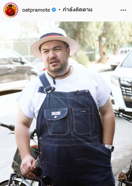 แพท ณปภา เผยข้อมูลคนใกล้ชิด!! หลัง โอ๊ต-มิน ถูกจับตาความสัมพันธ์