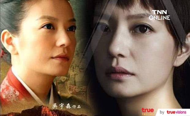 ลือสนั่น! เจ้าเหว่ย หนีจากจีนไปฝรั่งเศส!? ส่วนรัฐบาลจีนเผยซุปตาร์ดังยังอยู่ในจีน ลือสนั่น! เจ้าเหว่ย หนีจากจีนไปฝรั่งเศส!? ส่วนรัฐบาลจีนเผยซุปตาร์ดังยังอยู่ในจีน