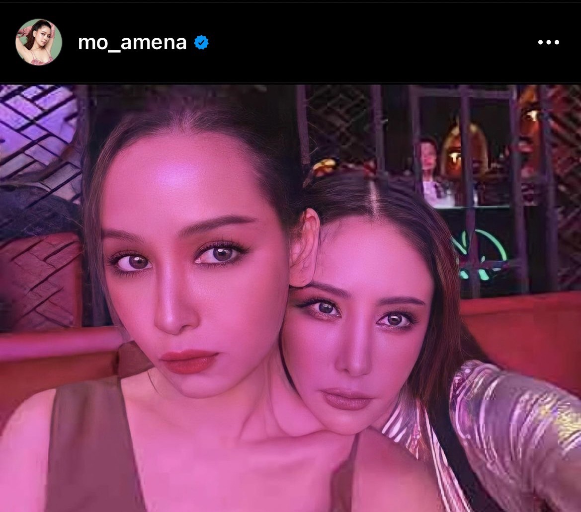 10 เดือนแล้ว โม อมีนา โพสต์ซึ้งถึง แตงโม ครบรอบวันที่จากไป! 10 เดือนแล้ว โม อมีนา โพสต์ซึ้งถึง แตงโม ครบรอบวันที่จากไป!