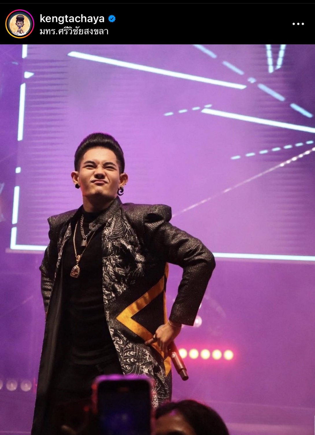 เก่ง ธชย เมินดราม่าเพลง ขอมองกำลังใจเป็นหลัก ลั่นตัวเองไม่ทำ คนอื่นก็ทำอยู่ดี